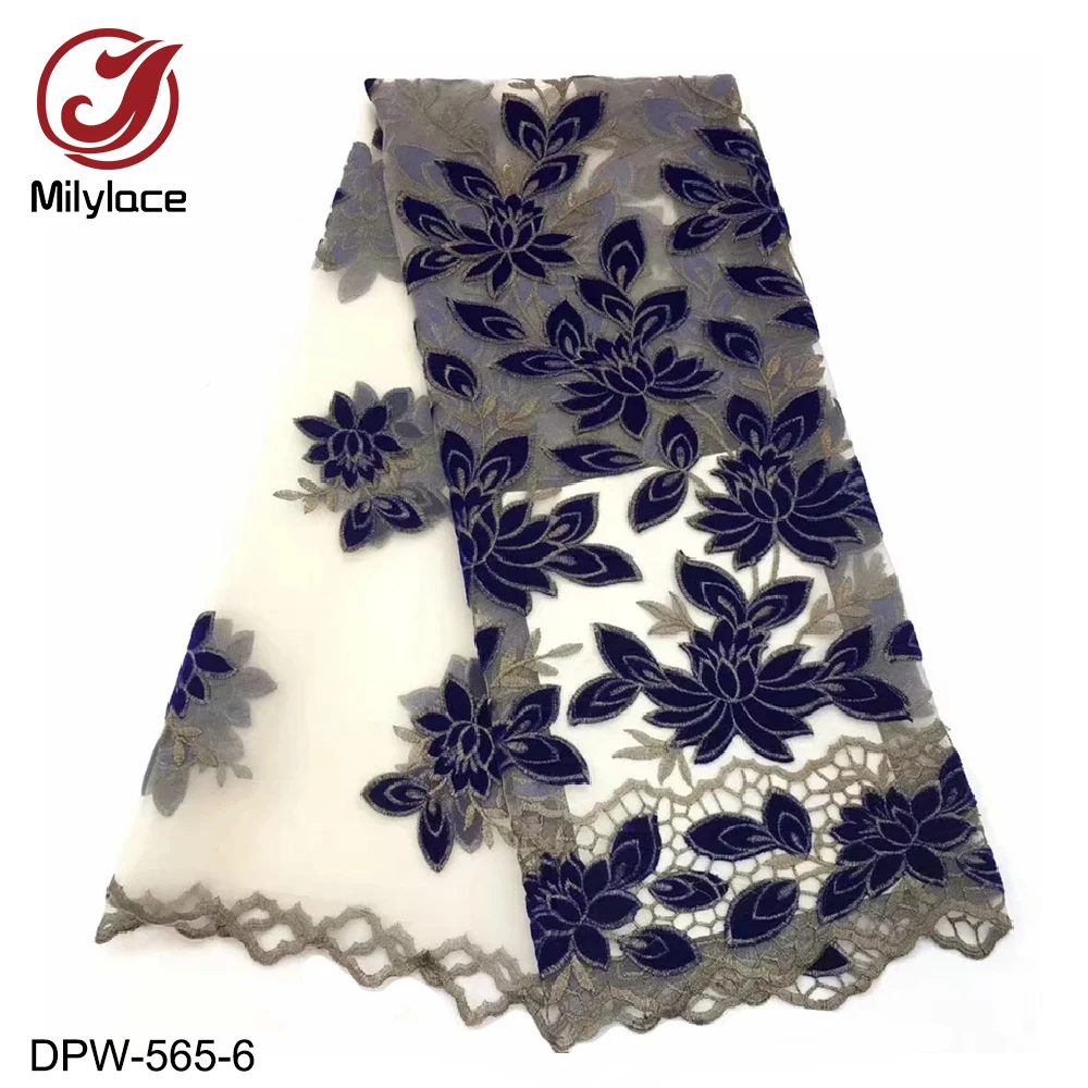 DPW-565-6