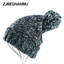 Winter Warm Hats Women Beanies Female Hat Autumn Europe Labeling Knitting Cap Skullies Unisex Sleeve Cap Outdoor Warm Hat Bone Winter Warm Hats Women Beanies Female Hat Autumn Europe Labeling Knitting Cap Skullies Unisex Sleeve Cap Outdoor Warm Hat Bone