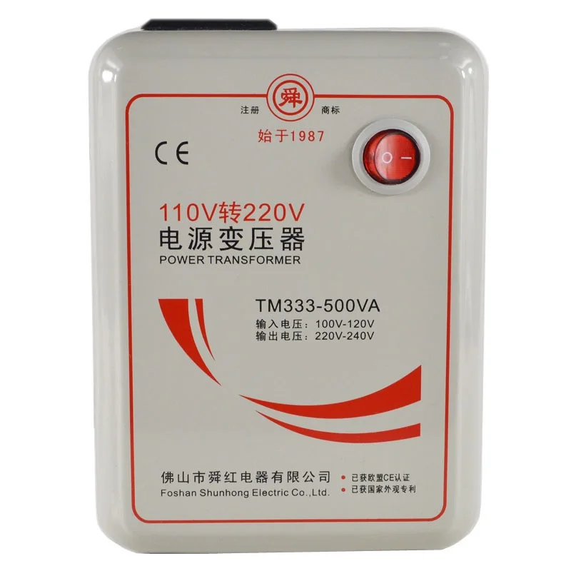 

110V Change To 220V Voltage Transformer 220V Change To 110V 1000W For Different Voltage Product Using Humidifier Parts Tool