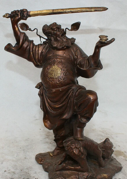 

xd 003421 10" Chinese Myth Bronze God immortal Zhong Kui Fighting devil Statue sculpture