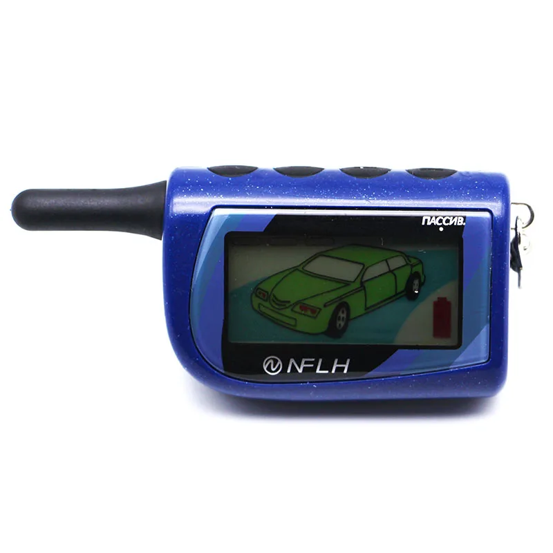 

Russia Version M4 Car Remote For Scher Khan Magicar 4 Lcd Remote Two Way Car Alarm System Fob Chain Keychain Free Shipping