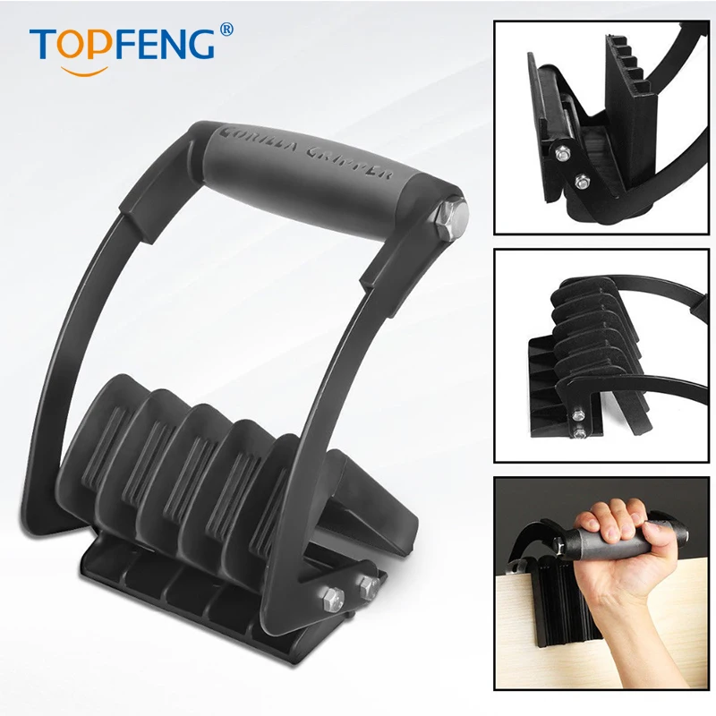 TopFeng Panel Carrier Gripper Heavy Duty Metal Gripper, Sheet Goods Carry Handle Easy Gripper Panel