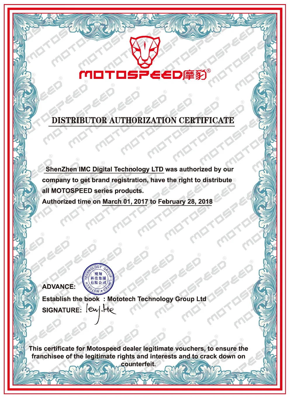 Motospeed V30 3500 dpi 6 кнопок дышащая светодиодный Проводная оптическая игровая мышь