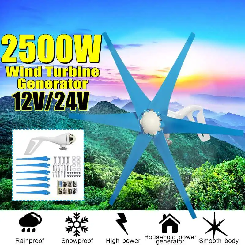 

S3 2500W Wind Turbines Generator 12V 24V High Wind Power Six Blade With Wind Controller Gift Fit for Home lights Or Boat