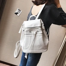Мода простой рюкзак Новинки для женщин Drawstring студентка корейский стиль Колледж Джокер саквояж личности PU Рюкзак