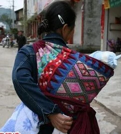 chinese baby wrap
