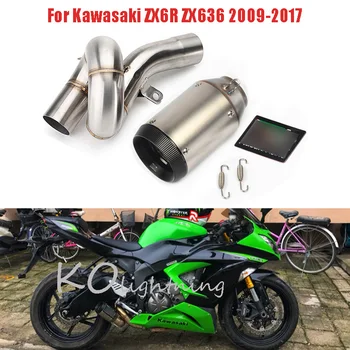 

Ninja ZX6R ZX636 Motorcycle Exhaust Full System Middle Link Pipe Tip Exhaust Silencer for Kawasaki ZX6R ZX636 2009-2019