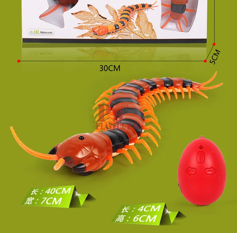 Электронный инфракрасный пульт дистанционного управления сороконожка взрослых детей Pet Tricky головоломки Развивающие игрушки подарок модель