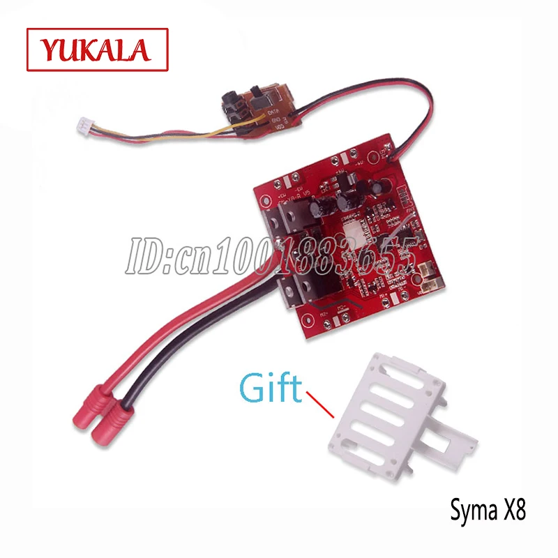 

100% The original Syma X8C X8W X8G circuit board component receiver 4CH RC 2.4G UFO Quadcopter Repuestos Accesorios Spare parts