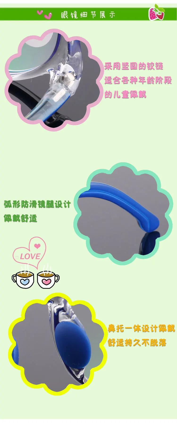 4516390767_720832025