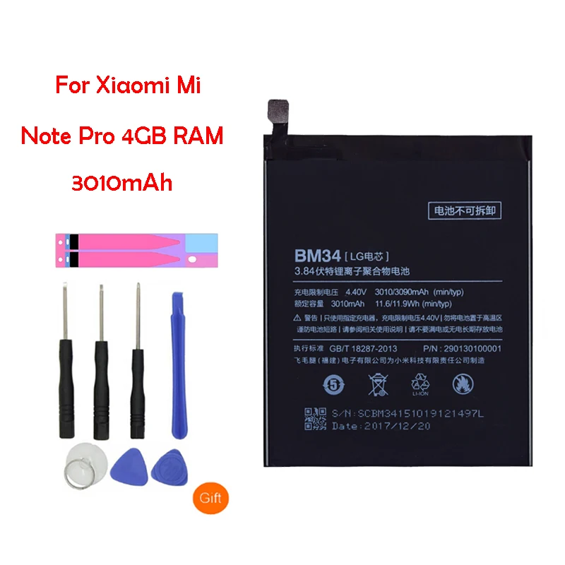 

QrxPower Original BM34 Replacement Battery For Xiaomi Mi Note Pro 4GB RAM Real Capacity 2050mAh Li-ion Phone Battery + tools