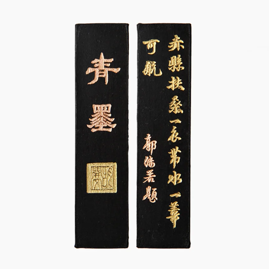 1Piece Chinese Traditional Calligraphy Pine-soot Ink Stick For Writing Brush Painting Calligraphy Sticks Solid Ink Stick