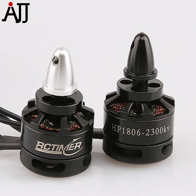Мотор 1806 2300kv