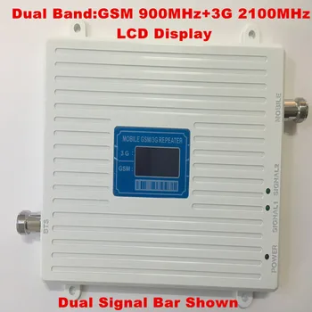 

LCD Display !!! Dual Band GSM 900Mhz W-CDMA 2100MHz 3G Mobile Phone Signal Booster 2G 3G GSM Celular Signal Repeater Amplifier