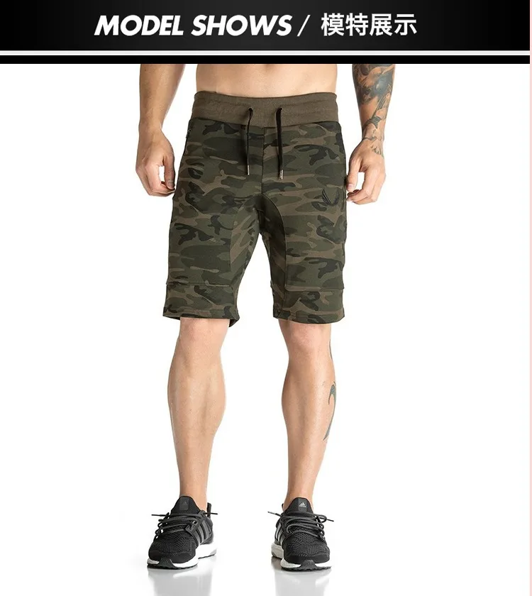2019 новые обтягивающие брюки для фитнеса brother Спортивные Повседневные мужские камуфляжные пять брюки модные летние мужские хлопковые