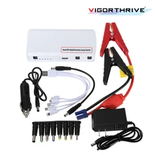 Внешний блок аккумуляторных батарей Power Bank батарея многофункциональный автомобильный аккумулятор зарядное устройство автомобильный стартер