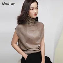 Высокое качество водолазка без рукавов свитер мериносовая шерсть вязаная рубашка Топы весна лето тонкие свободные пуловеры трикотаж