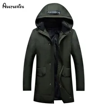 Зимняя мужская длинная толстая хлопковая стеганая парка зимняя хлопковая куртка приталенная однотонная пуховая парка D104