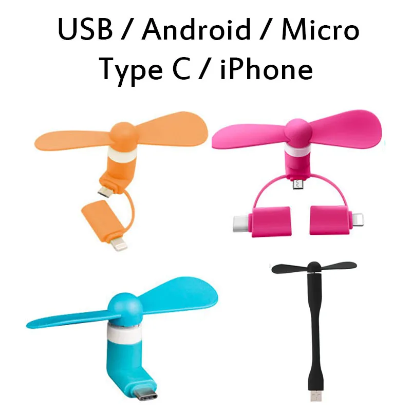 Цветной 3 в 1 Мини USB Вентилятор Кулер для Android type C Micro iPhone мобильный телефон USB Портативный 2 в 1 Solf Вентилятор охлаждения мобильного телефона