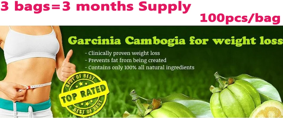 Garcinia cambogia weight loss diet supplement Burn Fat   75% HCA   Slimming 300 Caps for 3 months USE