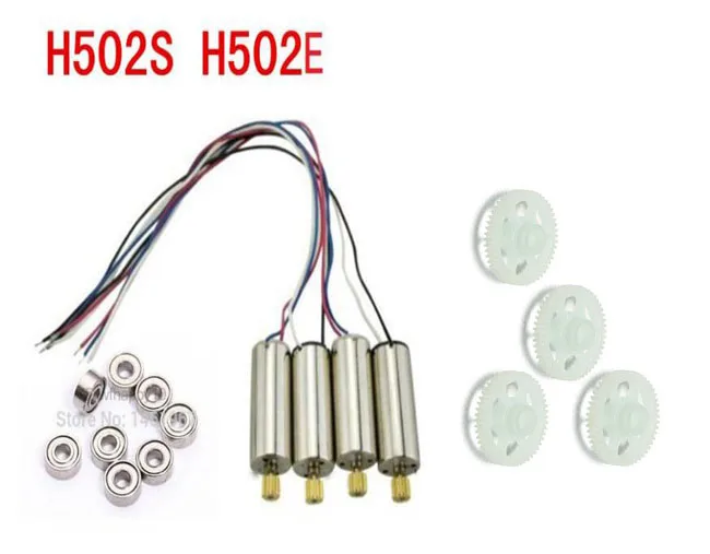 

Hubsan X4 H502E H502S H216 H216A Quadcopter RC drone Spare Parts 8pcs upgrade bearing 4pcs engines motor 4pcs gear set part kit