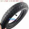 12 inch Tire 12 1/2 X 2 1/4 ( 62-203 ) fits Many Gas Electric Scooters and e-Bike 12 1/2X2 1/4 wheel tyre & inner tube ► Photo 1/6
