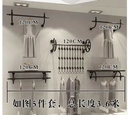 Black Coat Hangers - The Display Centre