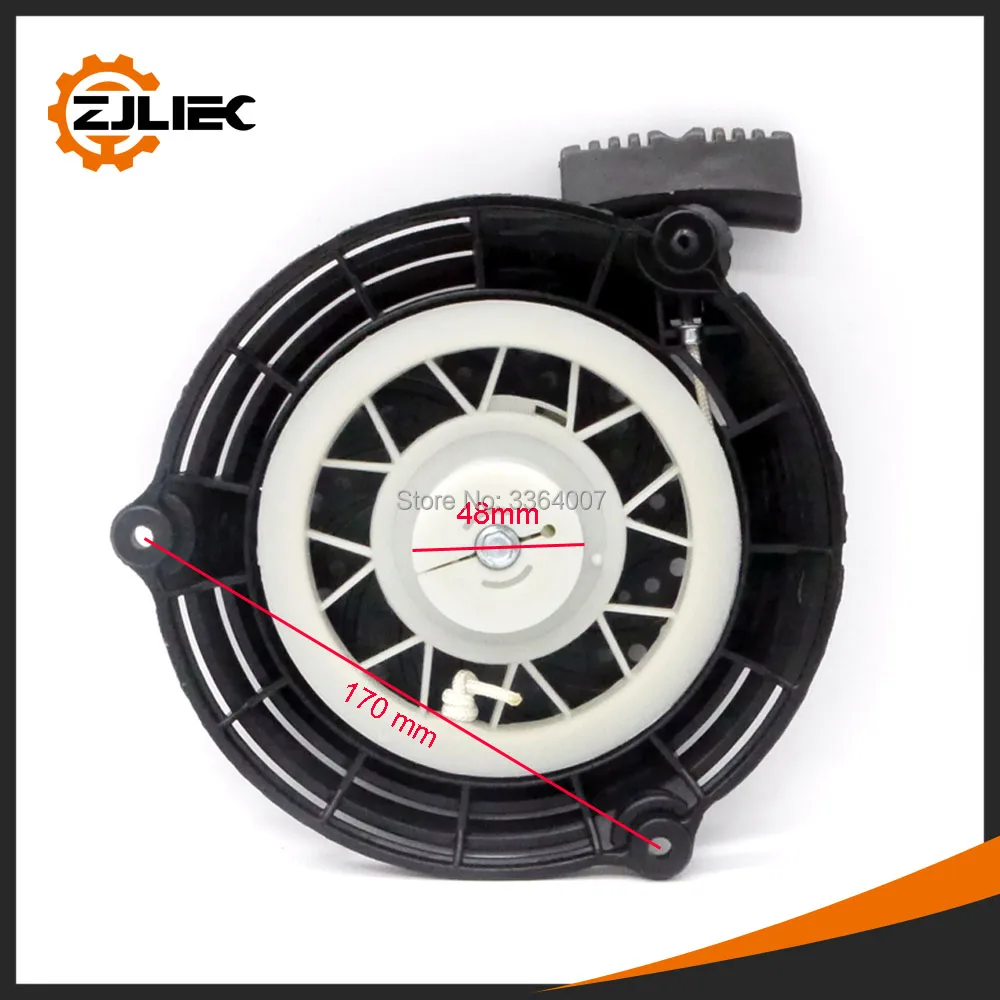 135cc-lawn-mower-starter-2