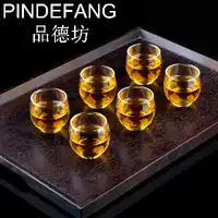 PINDEFANG 6pcs Egg shaped Elegant Hand-blown Heat-resistant 60ml tea cups Art of glass cup Kung-fu teaware wine cup Giftset