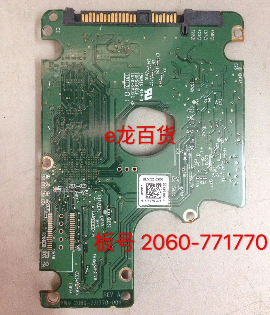 HDD PCB Логическая плата печатная 2060-771770-004 для WD 2 5 SAS восстановление данных жесткого