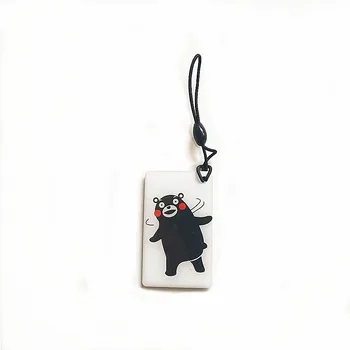 

UID ReWritable RFID Keyfob Tag Token Access Control Card 13.56 MHz