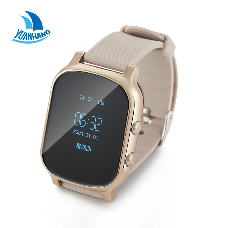 anti lost watch