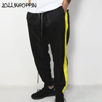 

High Street Sportswear Yellow Side Stripe Mens Casual Track Pants Drawstring Elastic Waist Zippered Leg Opening Jogger Pants Men