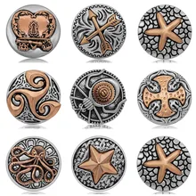 Новинка KZ3116 Очаровательная Милая кошка Mamma солнце и луна ананас круглый кристалл 18 мм кнопки подходят оснастки ювелирные изделия оптом