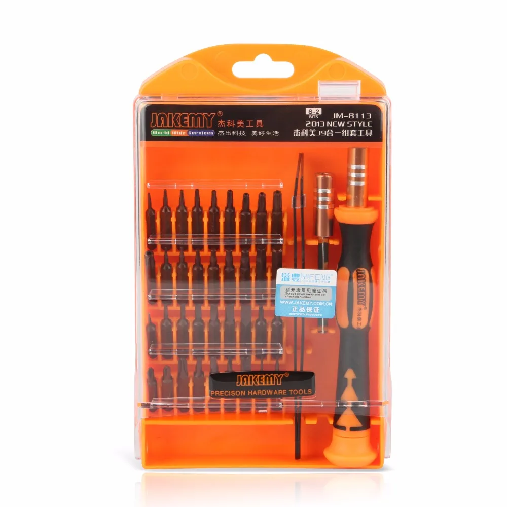 JAKEMY 39 in Screwdriver Bit Set Torx Flat Cross Star Magnetic Screw Driver Tools Repair Disassembly Laptop Computer Cell Phone