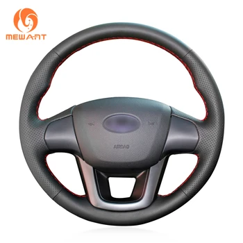 

MEWANT Black Artificial Leather Car Steering Wheel Cover for Kia K2 Rio 2011 2012 2013 2014 2015 2016