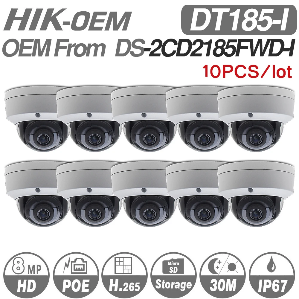 

Hikvision OEM 8MP Network Dome IP Camera DT185-I=DS-2CD2185FWD-I POE Interface Updatable security camera H.265 IR30m 10pcs/lot