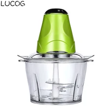 LUCOG 007 Automatic Electric Meat Grinder for Kitchen Multi-function Food Processor Household Spice Fish Meat Chopper 2L