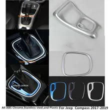 For Jeep Compass 2017 2018 2019 car styling stick ABS Chrome/Stainless steel middle Shift Stall Paddle cup lamp frame trim 1pcs