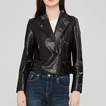Модные женские Куртки черный розовое вино красное серебро 4 цвета кожаная одежда тонкий мотоцикл кожаная куртка женские куртки