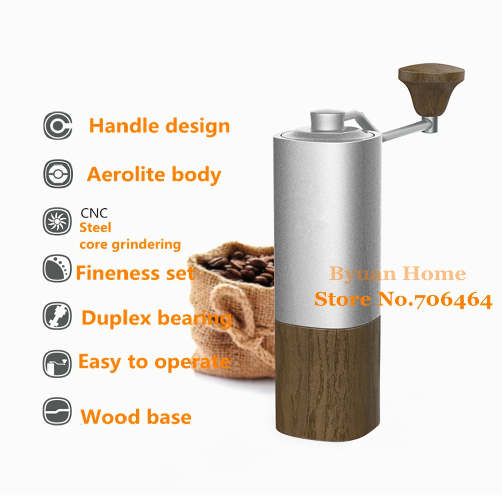 Высокое качество MYY47 Aerolite портативный стальной шлифовальный сердечник высокое качество ручка дизайн супер ручная кофейная мельница Dulex подшипник