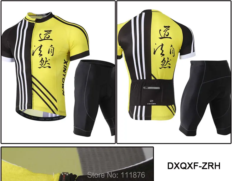 Short-sleeved-riding-clothes_13_01