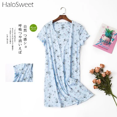 HaloSweet 90 кг размера плюс хлопок женская ночная рубашка винтажная Ночная сорочка