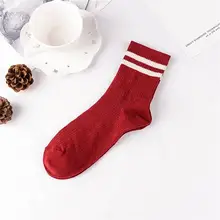 Женские хлопковые носки унисекс с двумя полосками, Классические повседневные носки в полоску, модные женские ретро-носки, популярные 6 цветов