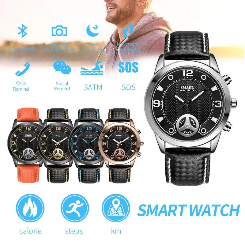 

Quartz Watch Men Wristwatches SMAEL Sport Military Watches Waterproof Fashionable Leather Strap 1385D Smart Watch Quartz Relogio