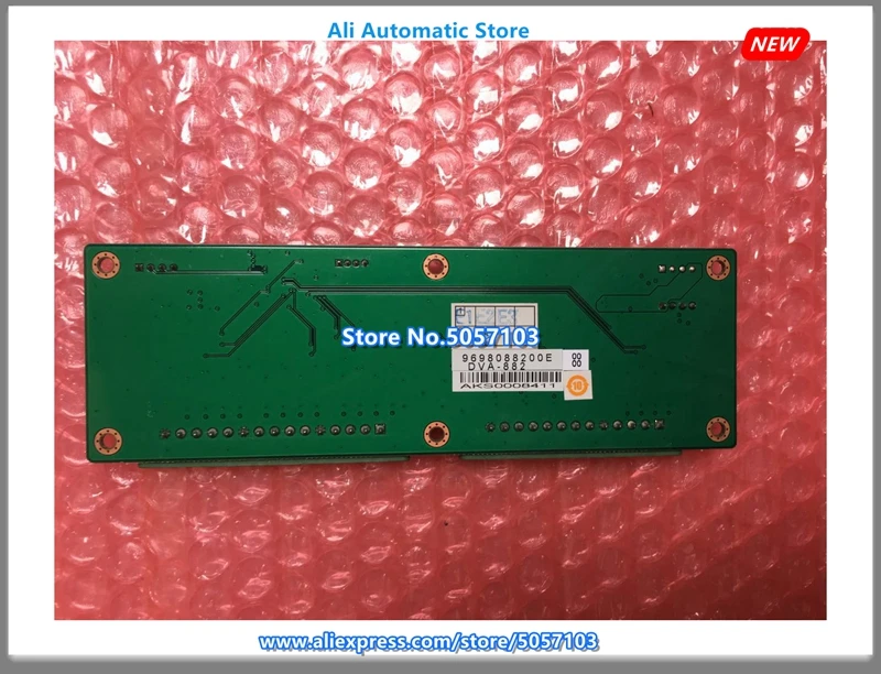 DVA-882I/O плата передачи aKO01701479 интерфейсная плата