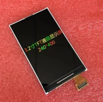 QQ20180823222930_