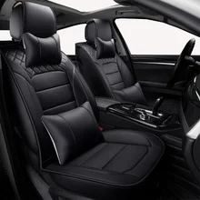 Передние и задние) универсальные кожаные чехлы на сиденья для Chevrolet aveo Cruze lacetti Captiva TRAX LOVA SAIL автомобильные аксессуары подушка