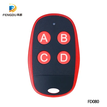 

FDOITRAND gate garage 433.92mhz remote control fixed code compatible DOITRAND TS2DE,TS4D,MPSTF2E,MPSTF4E,ER2C4ACD remote garage