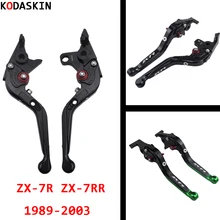 KODASKIN для KAWASAKI ZX-7R ZX-7RR 1989-2003 Складные Выдвижные Регулируемые тормозные рычаги сцепления